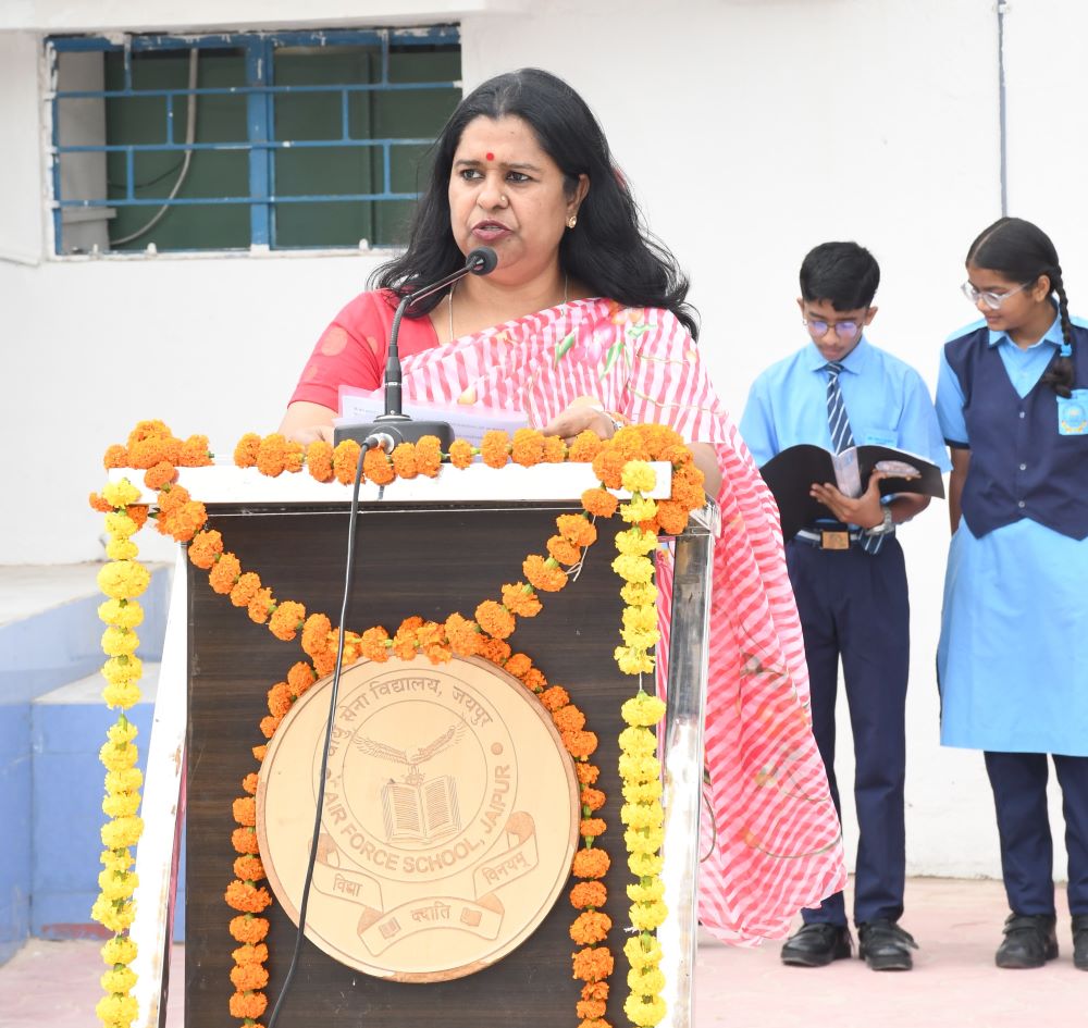 Photo Gallery of Air Force School, Jaipur