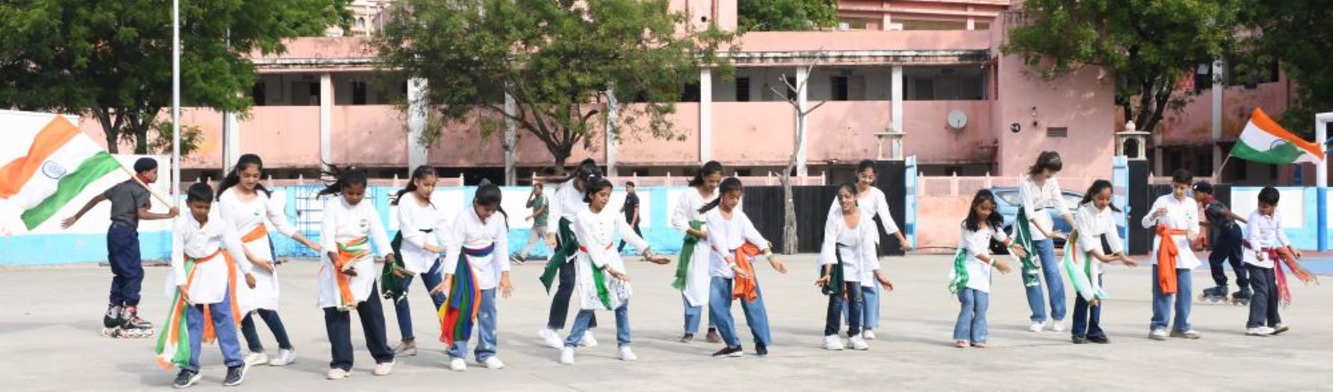 AIR FORCE SCHOOL